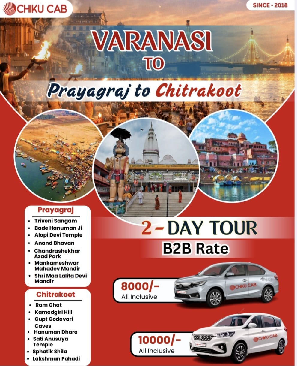 6 days Tour Package from Lucknow to Varanasi via Naimishranya, Ayodhya and Prayagraj